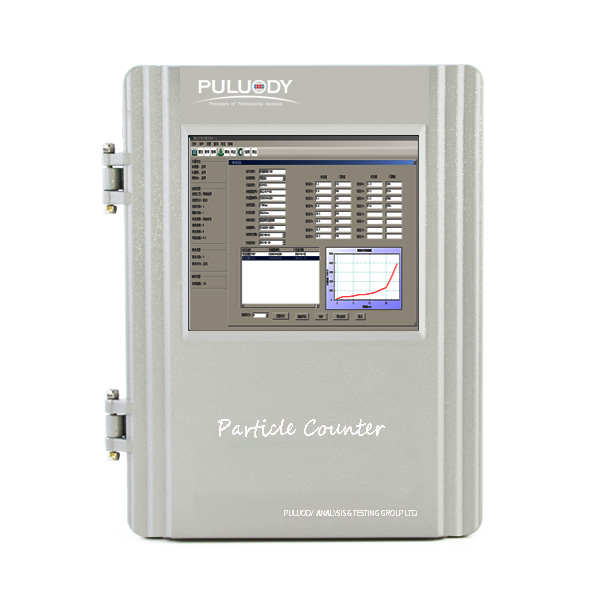 OPC-2300液體顆粒監(jiān)測儀