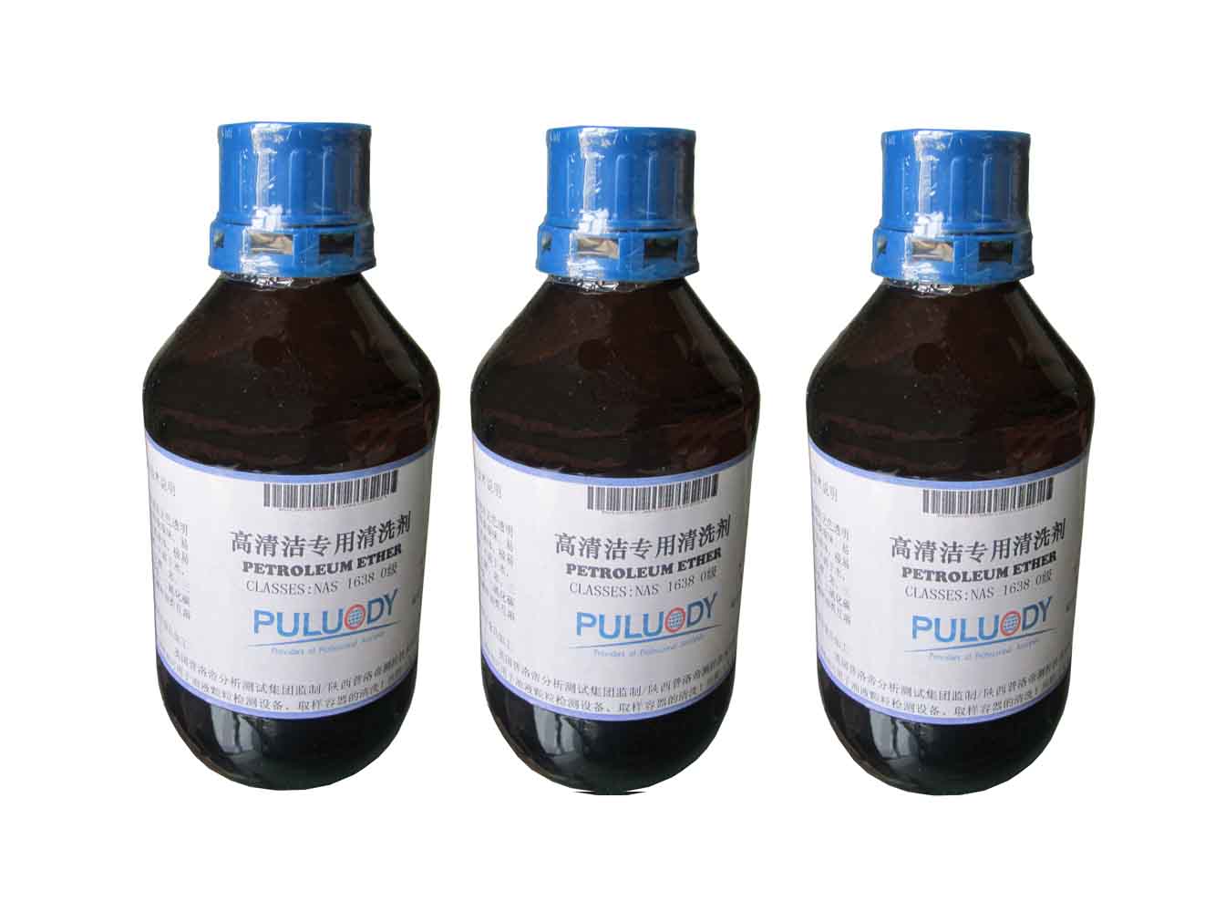 高清潔專用清洗劑 NAS0級(jí)石油醚