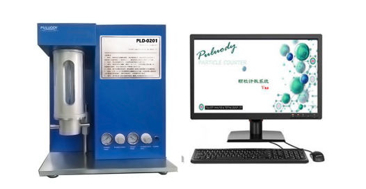 顆粒度計(jì)數(shù)儀—檢測(cè)油中顆粒