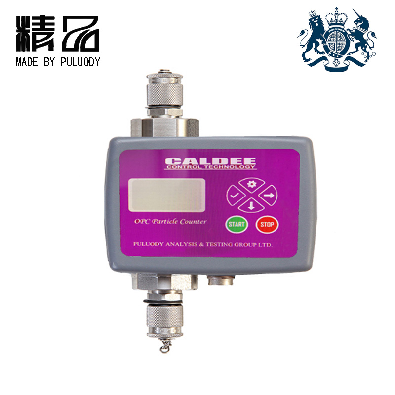 在線監(jiān)測顆粒計數(shù)器