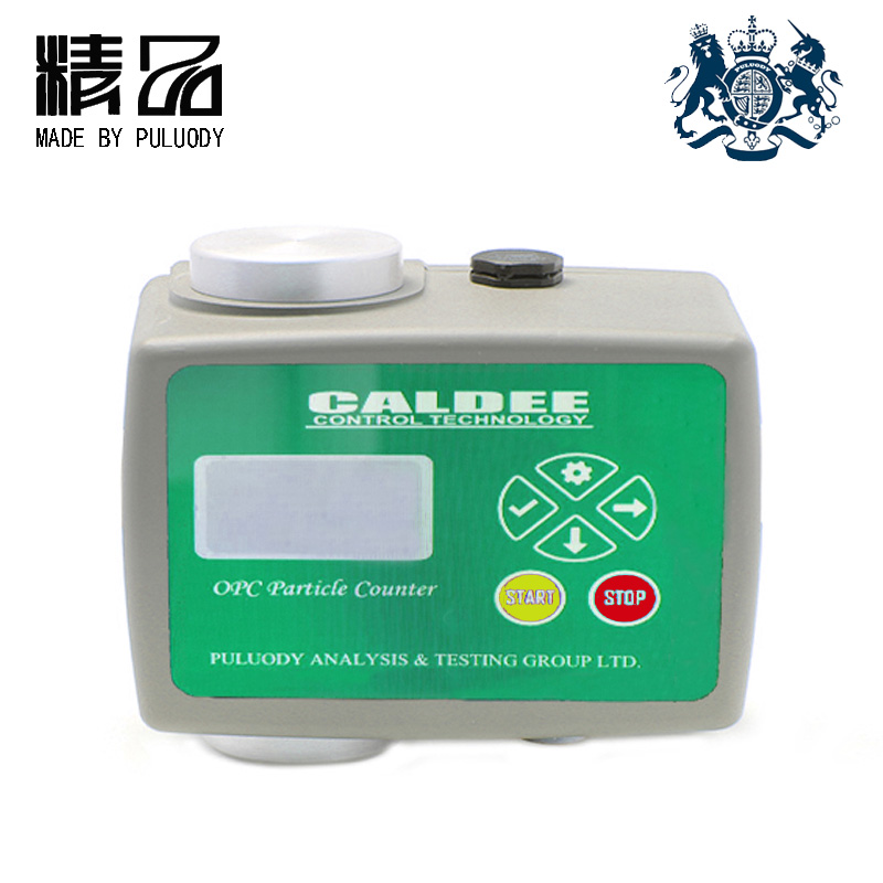 光阻法在線式顆粒計數(shù)器