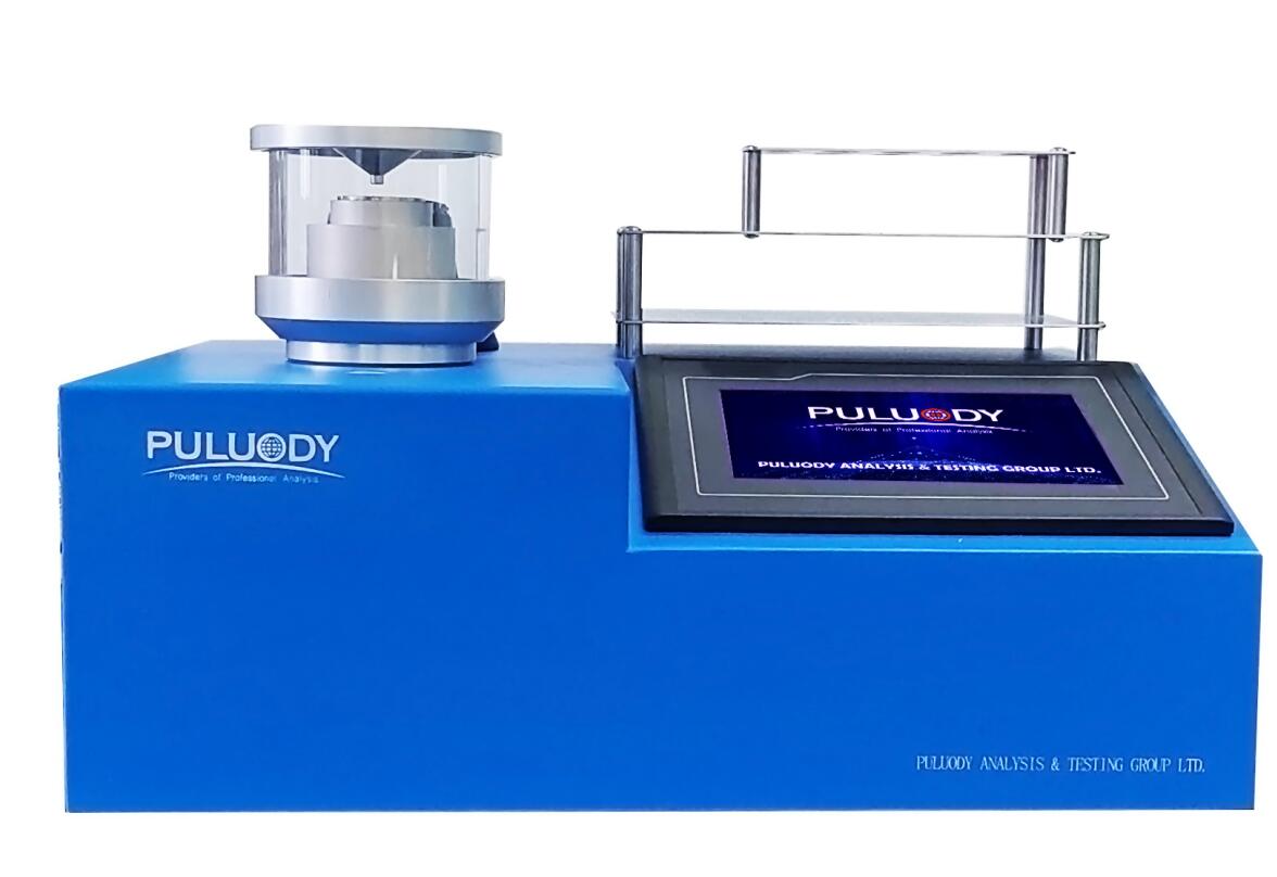 旋轉(zhuǎn)式鐵譜分析系統(tǒng)