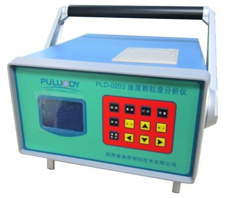 全新一代普洛帝油液顆粒度測試儀
